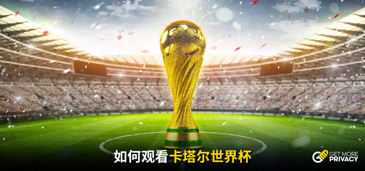 也标志着他