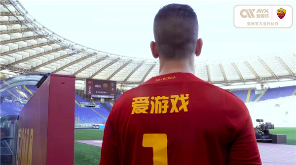 也与赛程安